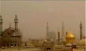 هوای قم در شرایط خطرناک قرار گرفت/ ادارات قم ساعت ۱۱ تعطیل می‌شوند