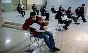 آخرین مهلت ثبت‌نام تکمیل ظرفیت آزمون دبیری