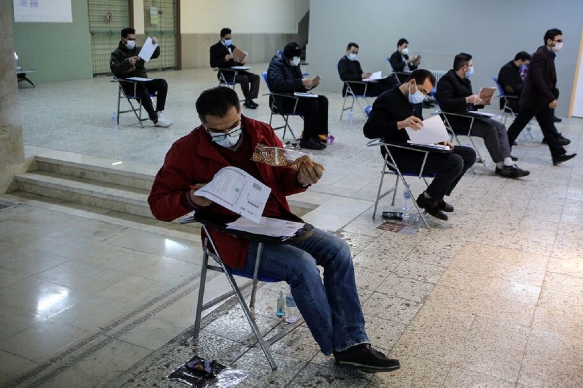 آخرین مهلت ثبتنام تکمیل ظرفیت آزمون دبیری