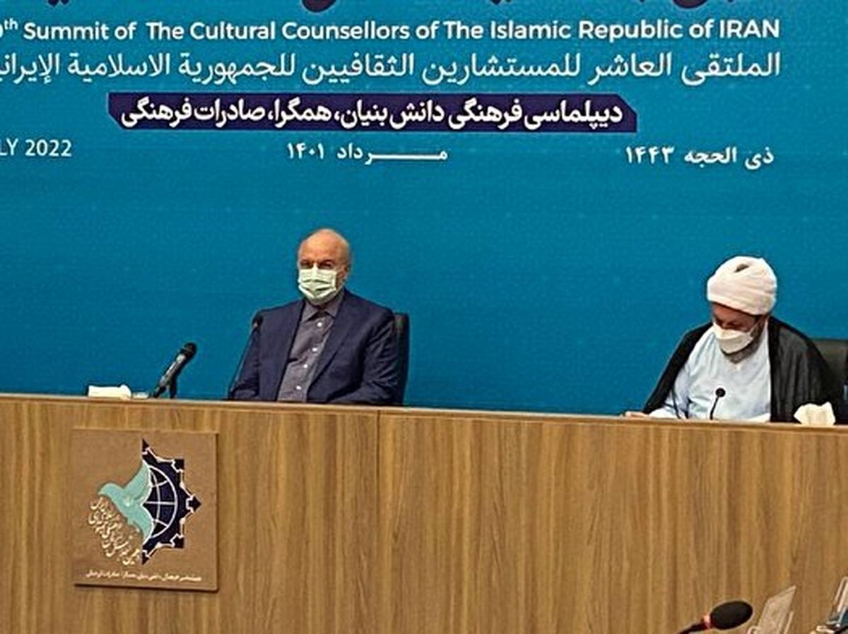 قالیباف: آمریکا امروز بر حوزه تغییر باورها سرمایه گذاری کرده است