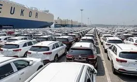 ثبت نام 2 خودروی وارداتی آغاز شد