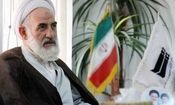 کیفر خواست پرونده سوء‌قصد "آیت الله سلیمانی" به دادگاه کیفری ارسال شد

