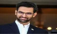 آذری‌جهرمی: اینترنت سفید را هات‌اسپات کنید، تک‌خوری نکنید