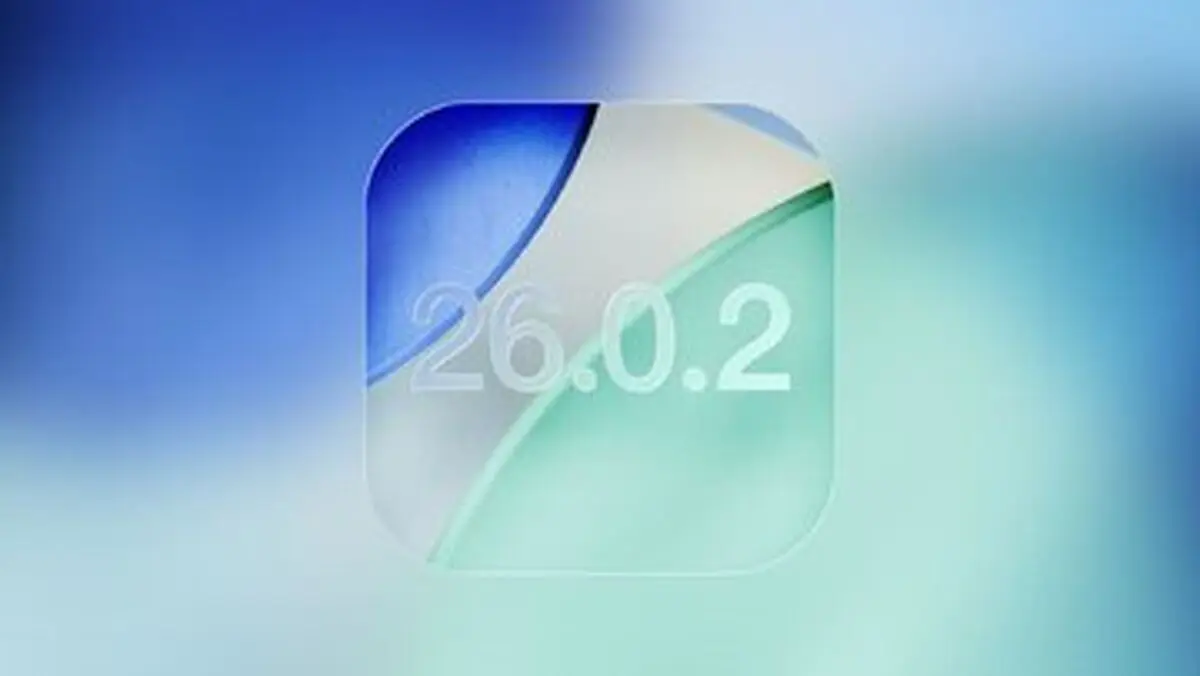 به روز رسانی iOS ۲۶.۰.۲ در راه است 