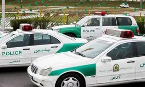 دلیل تیراندازی پلیس در شرق تهران چه بود؟ 