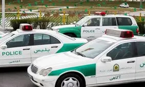 دلیل تیراندازی پلیس در شرق تهران چه بود؟ 