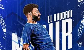 منیر الحدادی با قرارداد ۲.۵ میلیون دلاری به استقلال پیوست

