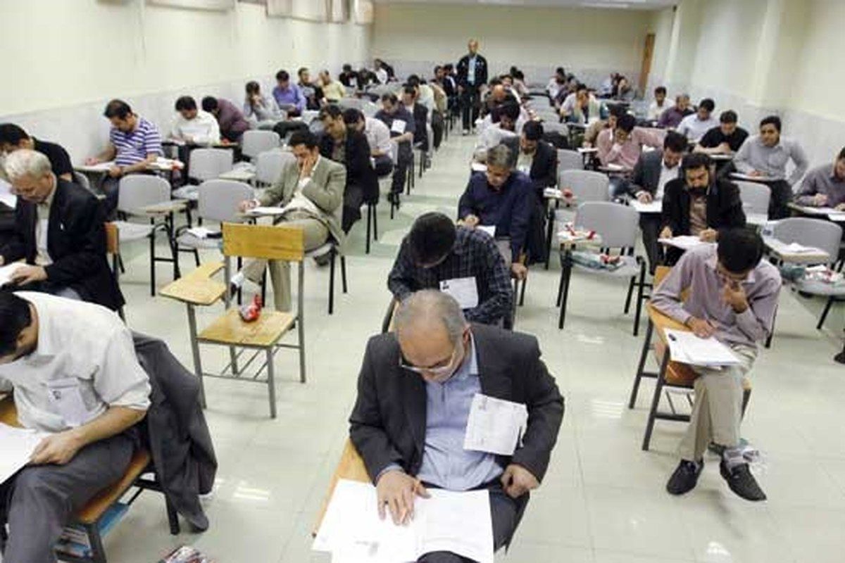 زمان توزیع کارت شرکت در آزمون استخدامی آموزش پرورش اعلام شد