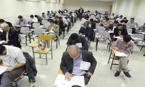 زمان توزیع کارت شرکت در آزمون استخدامی آموزش پرورش اعلام شد