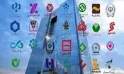 تشکیل کمیته‌های پدافندی در شبکه بانکی

