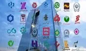 تشکیل کمیته‌های پدافندی در شبکه بانکی

