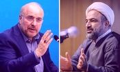 تداوم حملات رسایی به قالیباف: لاریجانی تمام شد؛ دوران قالیباف نیز می‌گذرد