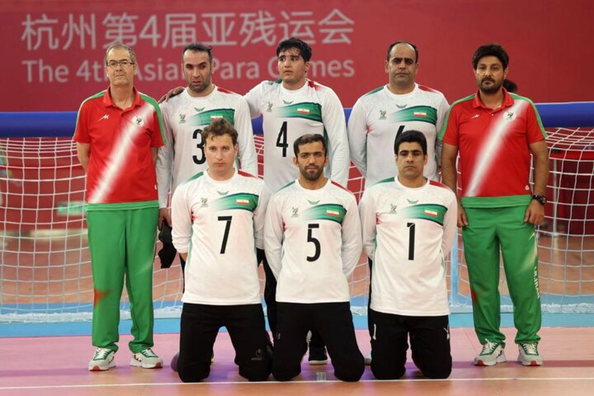 تیم ملی گلبال ایران با قهرمانی در آسیا سهمیه پارالمپیک را گرفت

