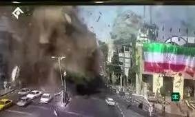 پخش تصاویر جنایت میدان تجریش برای اولین بار در تلویزیون/ ویدئو