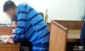 مجازات اعدام برای پسر متجاوز