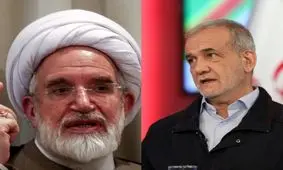 حمایت مهدی کروبی از مسعود پزشکیان/ او می‌تواند احیاگر جمهوریت در ایران باشد
