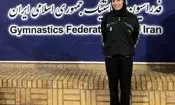 تاریخ‌سازی دختر خوزستانی با حضور در مسابقات قهرمانی ژیمناستیک‌ آسیا 