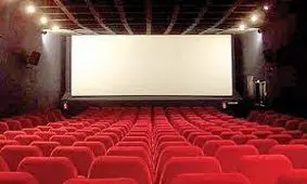 بلیت سینماهای کرمانشاه تا قبل افطار نیم بها شد