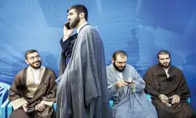 جریان‌شناسی سیاسی حوزه علمیه قم و نگاهی به گروه‌های سیاسی در آن

