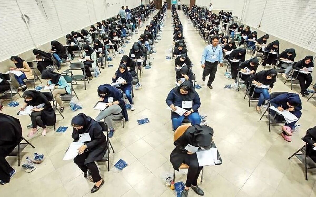 تغییرات کنکور ۱۴۰۴؛ از افزایش سهم سوابق تا ممنوعیت برای قبولشدگان
