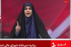 طوفان توییتری برای سحر امامی