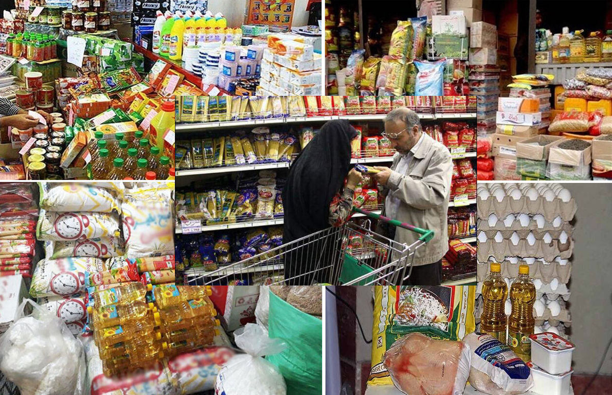 ثبات قیمتی کالاهای اساسی؛ چهار ماه پس از حذف رانت ارز ۴۲۰۰ تومانی