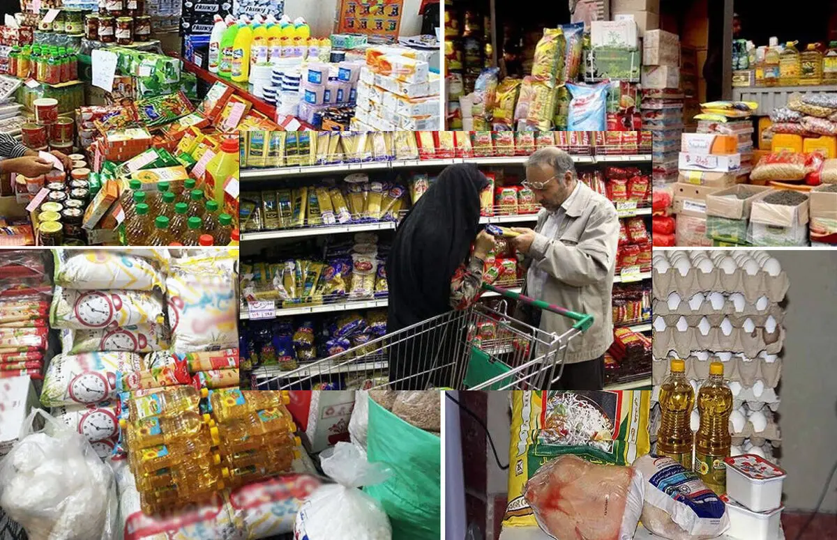 ثبات قیمتی کالاهای اساسی؛ چهار ماه پس از حذف رانت ارز ۴۲۰۰ تومانی