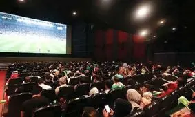 آخرین خبر از پخش مسابقات جام‌جهانی فوتبال در سینما