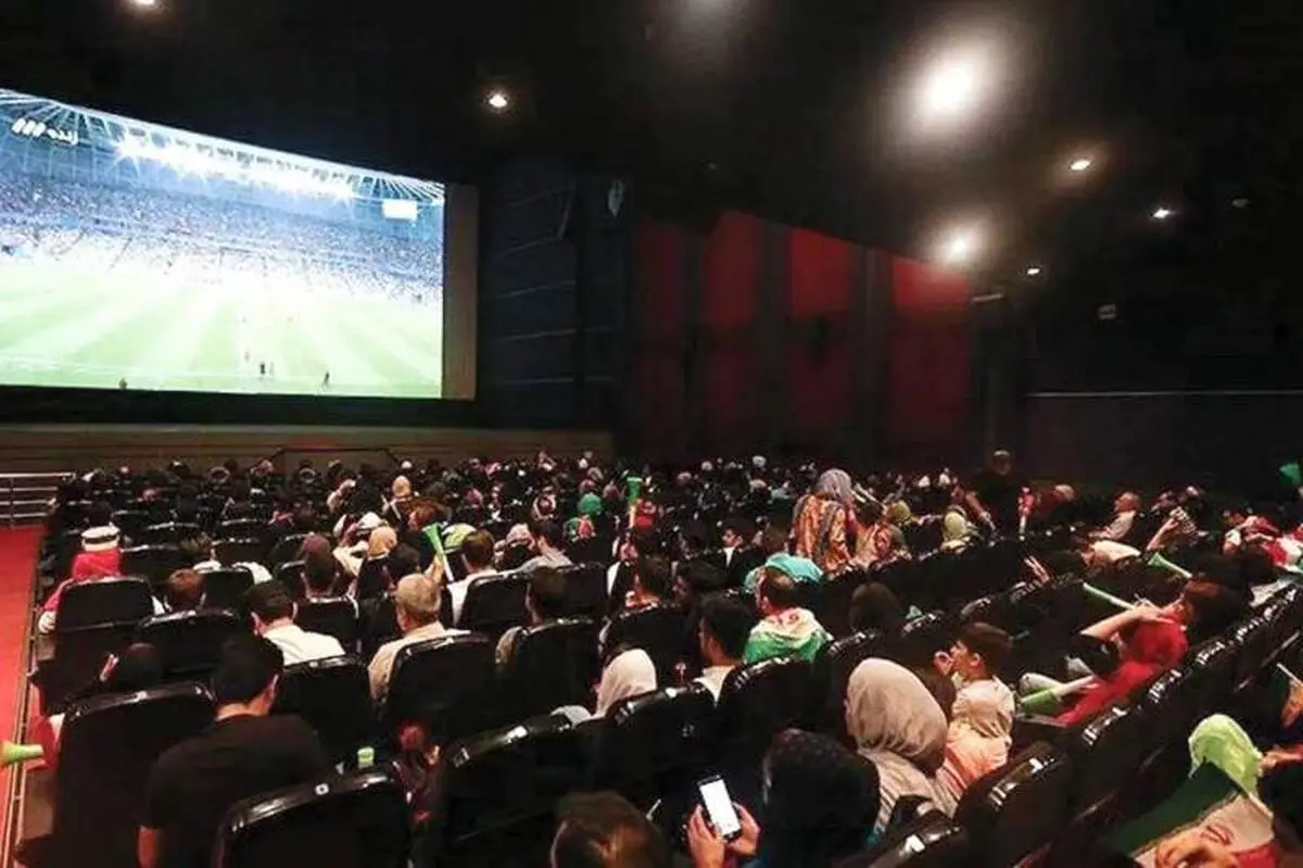 آخرین خبر از پخش مسابقات جام‌جهانی فوتبال در سینما