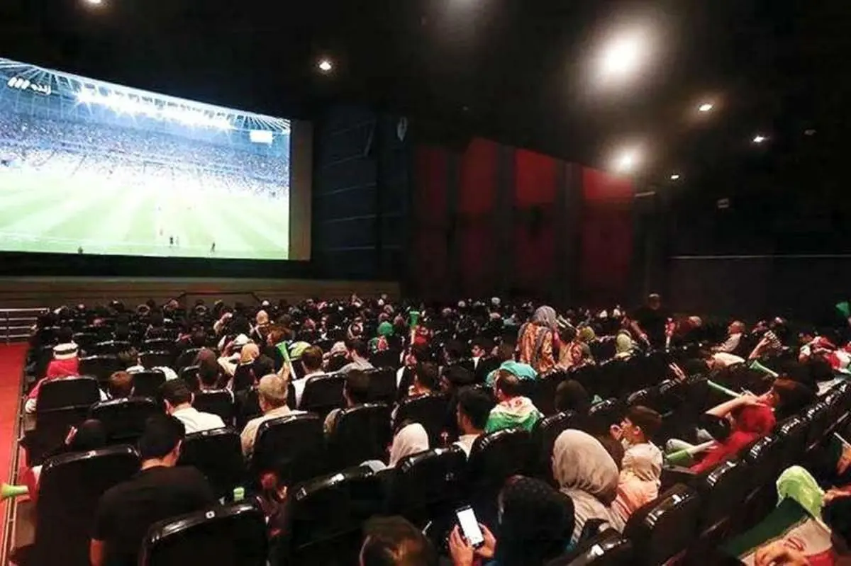 آخرین خبر از پخش مسابقات جام‌جهانی فوتبال در سینما