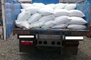 ۱۵ تن آرد قاچاق در شهرستان میانه کشف شد