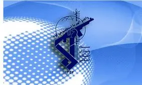 سپاه: حجم و عمق تهاجمات نیروهای مسلح به دشمن توسعه خواهد یافت

