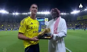 رونالدو از اسطوره فوتبال عربستان کفش طلا گرفت/ ویدئو

