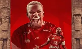 مهاجم جنجالی از لیست پرسپولیس خط خورد