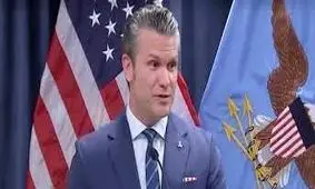 وزیر جنگ آمریکا مضحکه عام و خاص شد/ ویدئو