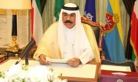 امیر کویت اختیارات خود را به ولیعهد واگذار کرد

