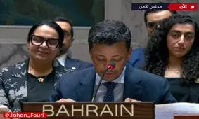 نعل وارونه شورای امنیت: ایران به‌خاطر حمله به کشورهای منطقه محکوم شد! | تصویب طرح بحرین همزمان با سکوت روسیه و چین