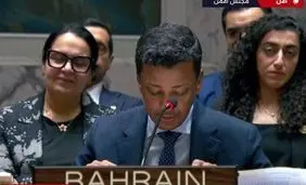 نعل وارونه شورای امنیت: ایران به‌خاطر حمله به کشورهای منطقه محکوم شد! | تصویب طرح بحرین همزمان با سکوت روسیه و چین