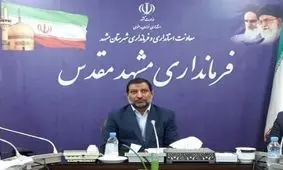 بازداشت‌ شدگان حوادث دیشب مشهد از سران جریانات اغتشاشگر بودند/ مامور انتظامی آتش گرفته شده، زنده است