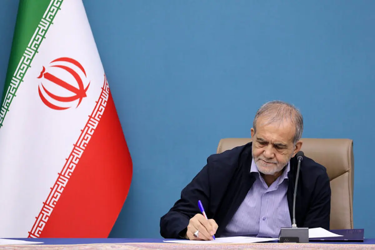 پزشکیان: مردم ایران قهرمانان واقعی این روزهای سخت بوده‌اند/ آینده ایران را مردمش رقم خواهند زد