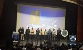 بزرگداشت چنگیز حبیبیان؛ هنرمندی که در موسیقی به حقش نرسید
