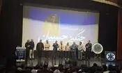 بزرگداشت چنگیز حبیبیان؛ هنرمندی که در موسیقی به حقش نرسید