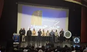بزرگداشت چنگیز حبیبیان؛ هنرمندی که در موسیقی به حقش نرسید