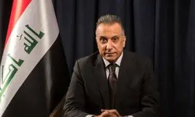 مصطفی الکاظمی ایران را سرکار گذاشت