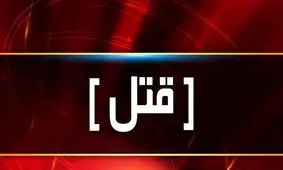 نجات زن خوزستانی از جنایت هولناک خانوادگی