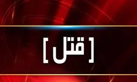 افزایش یک درصدی قتل در کشور