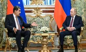 روسیه: آمریکا فوراً محل حضور مادورو را مشخص کند
