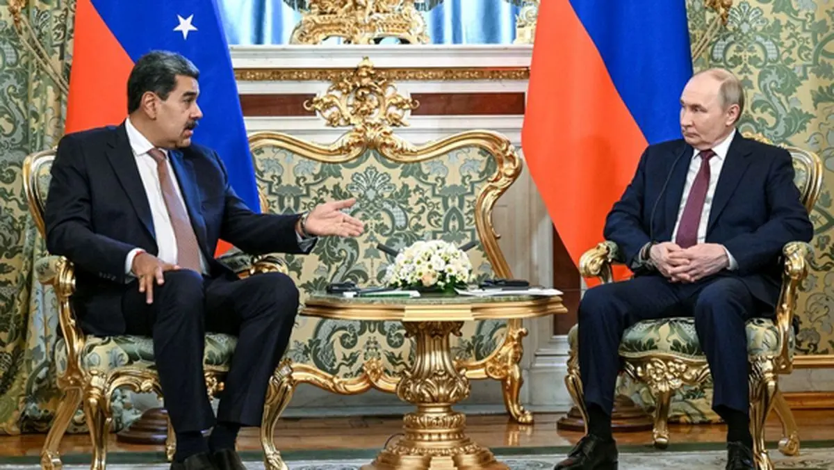 روسیه: آمریکا فوراً محل حضور مادورو را مشخص کند
