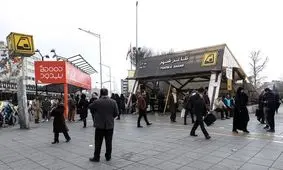 جمع آوری بساط گستران و اوباش اطراف تئاتر شهر