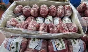 واردات گوشت قرمز تا کی ادامه دارد